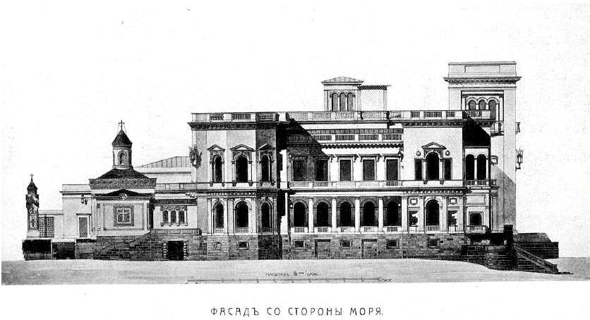 Церковь Воздвижения Креста Господня при Ливадийском дворце, Ливадия (Ялта, город, Республика Крым). графика, Фото из журнала 