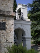 Церковь Спаса Преображения в Никитском ботаническом саду, , Никита, Ялта, город, Республика Крым