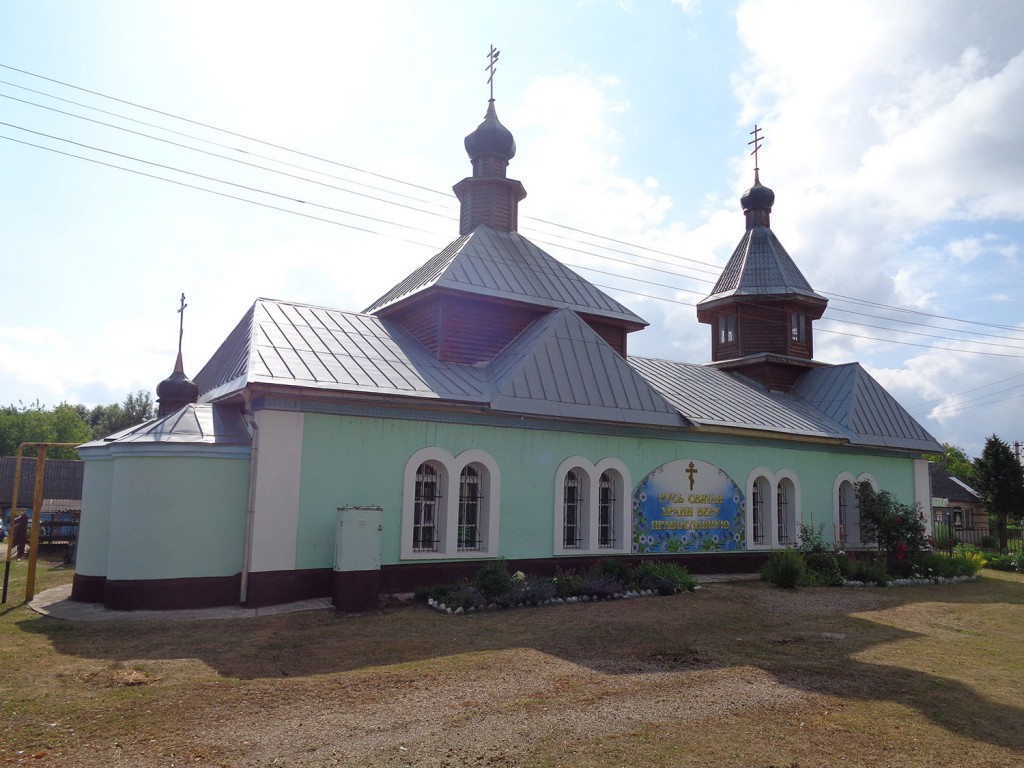 Стодолище. Церковь Сергия Радонежского. фасады