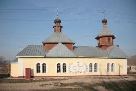 Стодолище. Церковь Сергия Радонежского