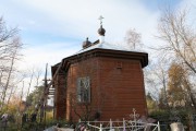 Церковь Николая Чудотворца, , Немятово, Волховский район, Ленинградская область