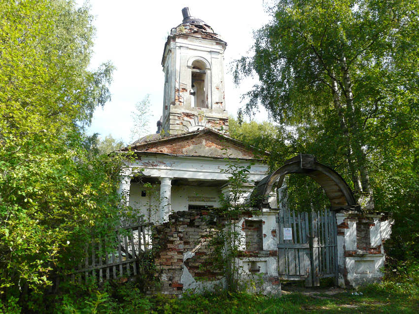 Церковь Преображения Господня, Загубье (Волховский район, Ленинградская область). фасады