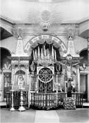 Церковь Преображения Господня, Иконостас. Фото Репникова Николая Ивановича 1914 г. из фондов РЭМ. (Музейный № РЭМ 3588-3)<br>, Загубье, Волховский район, Ленинградская область