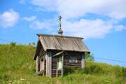 Шишкина. Иоанна Богослова, часовня
