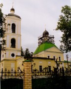 Церковь Спаса Преображения, , Дубки (Крымское), Одинцовский городской округ и ЗАТО Власиха, Краснознаменск, Московская область