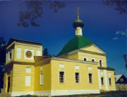 Церковь Преображения Господня, , Дубки (Крымское), Одинцовский городской округ и ЗАТО Власиха, Краснознаменск, Московская область