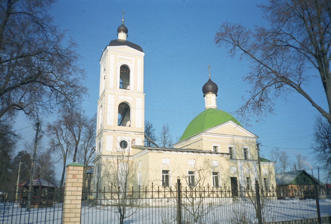 Дубки (Крымское). Церковь Спаса Преображения. фасады