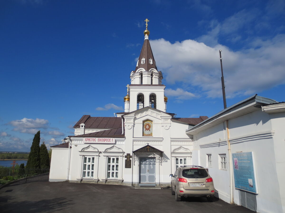 Церковь Илии Пророка, Нижегородский район (Нижний Новгород, город, Нижегородская область). фасады
