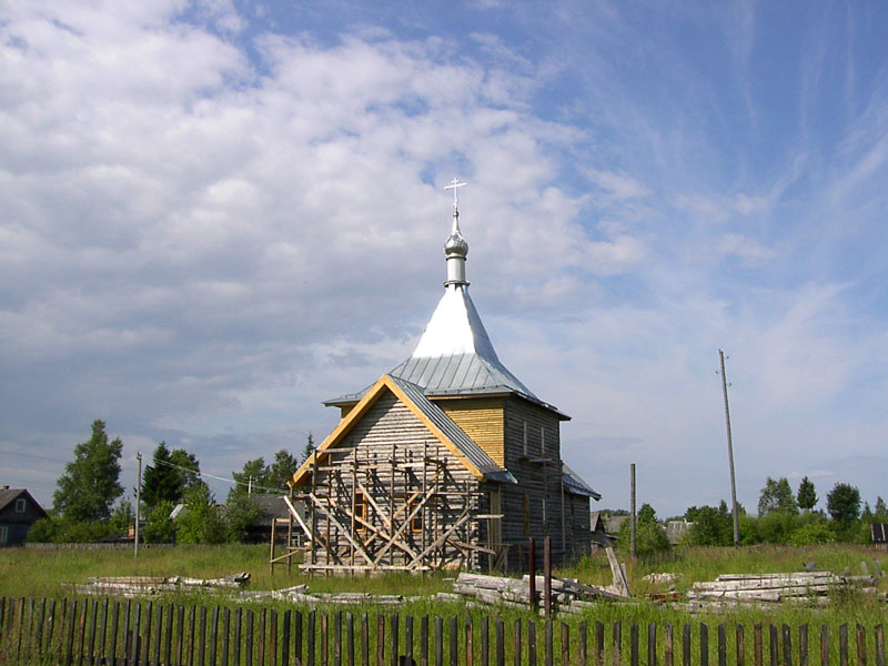 Радофинниково. Церковь Вознесения Господня. фасады