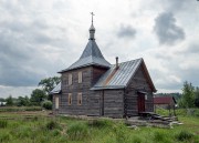 Церковь Вознесения Господня