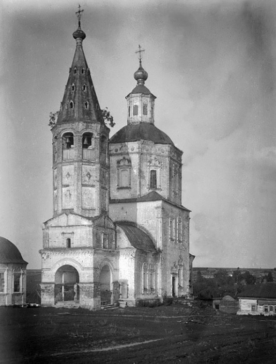 Венёв. Церковь Богоявления Господня. архивная фотография, 1918г.