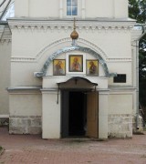 Церковь Богоявления Господня, Главные врата церкви<br>, Венёв, Венёвский район, Тульская область