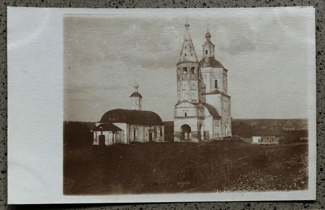 Венёв. Церковь Богоявления Господня. архивная фотография, Почтовая фотооткрытка 1900-х годов