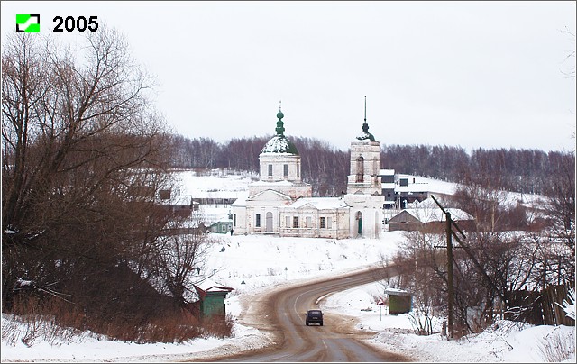 Кутуково. Церковь Николая Чудотворца. общий вид в ландшафте, Зимняя панорама с севера