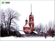 Церковь Покрова Пресвятой Богородицы - Клементьево - Суздальский район - Владимирская область