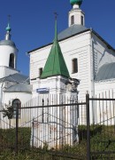 Церковь Николая Чудотворца, Башня ограды, вид с юго-востока<br>, Брутово, Суздальский район, Владимирская область