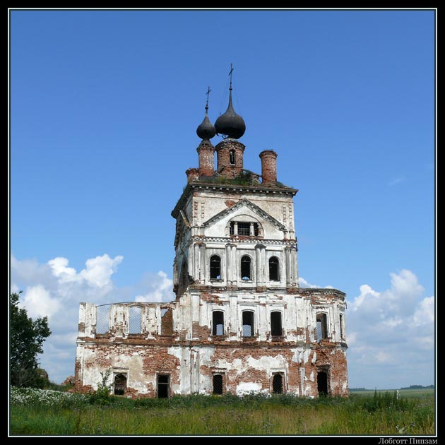 Церковь Троицы Живоначальной, Весь (Суздальский район, Владимирская область). фасады
