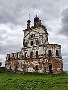 Весь. Троицы Живоначальной, церковь