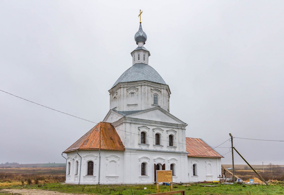 Кистыш. Церковь Василия Великого. фасады, Вид с северо-востока