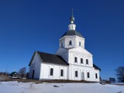 Кистыш. Василия Великого, церковь