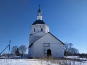 Кистыш. Василия Великого, церковь