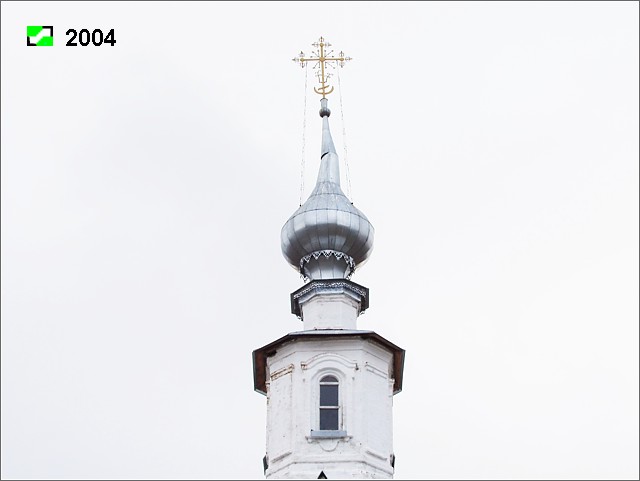 Церковь Георгия Победоносца, Крапивье (Суздальский район, Владимирская область). архитектурные детали, Завершение основного объема.