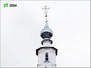 Церковь Георгия Победоносца, Завершение основного объема.<br>, Крапивье, Суздальский район, Владимирская область