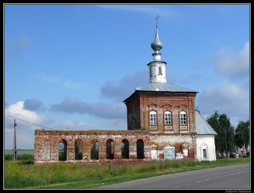 Крапивье. Церковь Георгия Победоносца. фасады