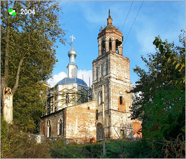Кусуново. Церковь Николая Чудотворца. фасады, Общий вид с Северо-Запада