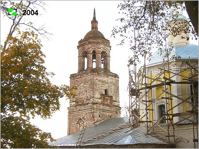 Кусуново. Церковь Николая Чудотворца. фасады, Колокольня.