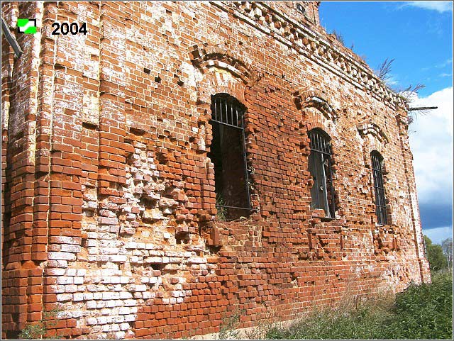 Церковь Николая Чудотворца, Мордыш (Суздальский район, Владимирская область). дополнительная информация, Южный придел.