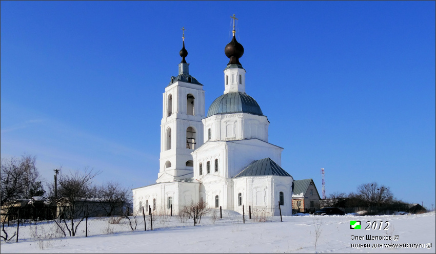 Мордыш. Церковь Николая Чудотворца. фасады, Вид с юго-востока