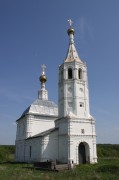 Новоселка-Нерльская. Воскресения Христова, церковь