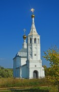 Новоселка-Нерльская. Воскресения Христова, церковь