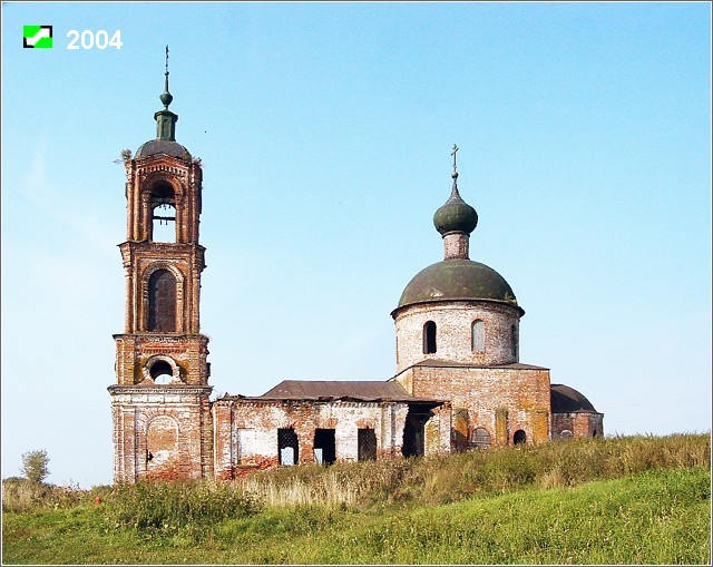 Овчухи. Церковь Рождества Пресвятой Богородицы. фасады, Южный фасад