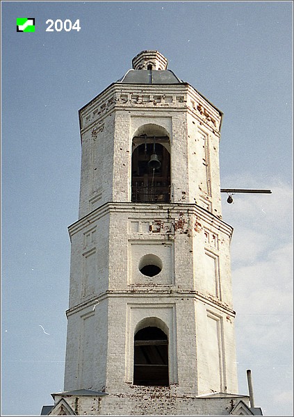 Церковь Ефрема Сирина, Омутское (Суздальский район, Владимирская область). архитектурные детали, Завершение колокольни.