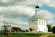 Церковь Иоанна Предтечи, общий вид.западно-южный фасад<br>, Павловское, Суздальский район, Владимирская область