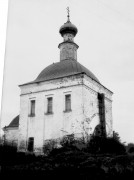 Церковь Иоанна Предтечи, , Павловское, Суздальский район, Владимирская область
