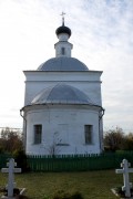 Церковь Иоанна Предтечи, Вид с востока<br>, Павловское, Суздальский район, Владимирская область