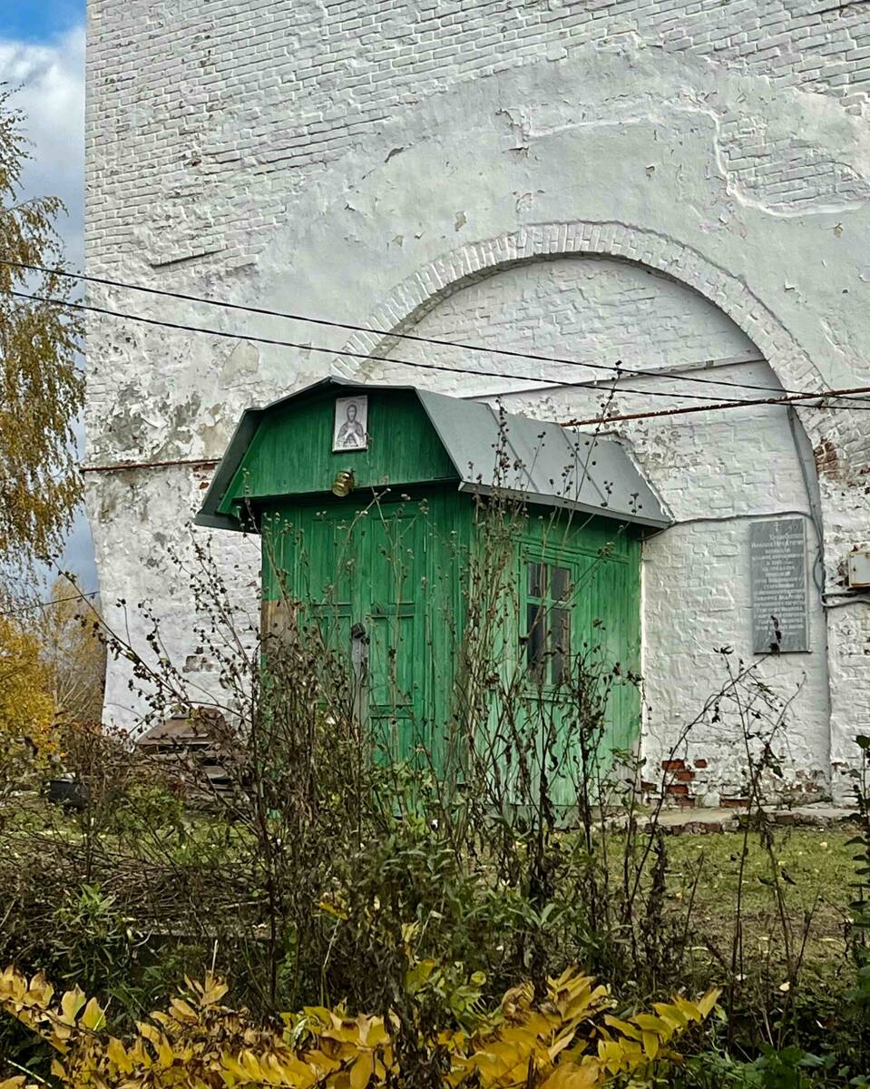 Церковь Иоанна Предтечи, Павловское (Суздальский район, Владимирская область). архитектурные детали