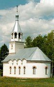 Церковь Георгия Победоносца, юго-восточный фасад<br>, Павловское, Суздальский район, Владимирская область