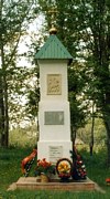 Церковь Георгия Победоносца, столб часовня в память погибшим войнам второй мировой войны.стоит рядом с Георгиевским храмом.западный фасад		      <br>, Павловское, Суздальский район, Владимирская область