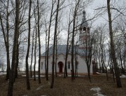 Павловское. Георгия Победоносца, церковь