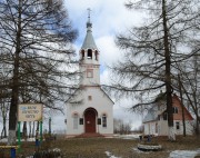 Церковь Георгия Победоносца, , Павловское, Суздальский район, Владимирская область