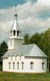 Павловское. Церковь Георгия Победоносца