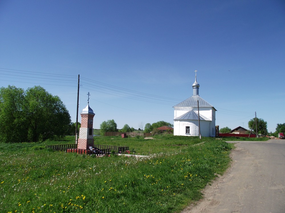 Семёновское-Красное. Церковь Николая Чудотворца. общий вид в ландшафте
