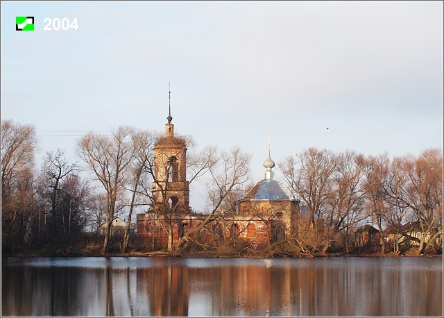 Церковь Николая Чудотворца, Черниж (Суздальский район, Владимирская область). дополнительная информация, Общий вид с юга