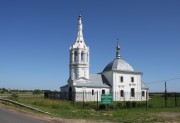 Церковь Рождества Пресвятой Богородицы, Вид с юго -запада<br>, Романово, Суздальский район, Владимирская область