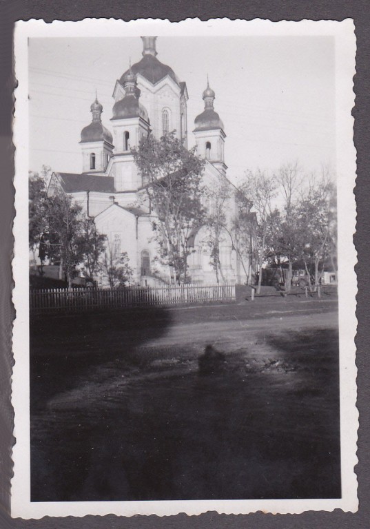 Переяслав. Церковь Успения Пресвятой Богородицы. архивная фотография, Фото 1941 г. с аукциона e-bay.de