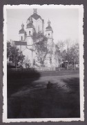 Церковь Успения Пресвятой Богородицы, Фото 1941 г. с аукциона e-bay.de<br>, Переяслав, Бориспольский район, Украина, Киевская область